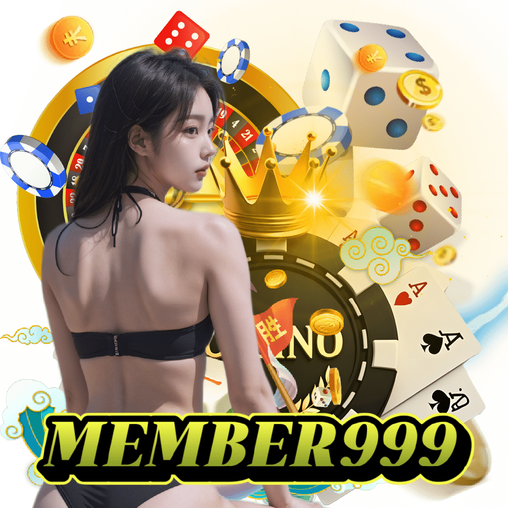 member999 อันดับ 1